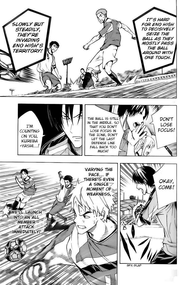 Chapter 146 - Page 3