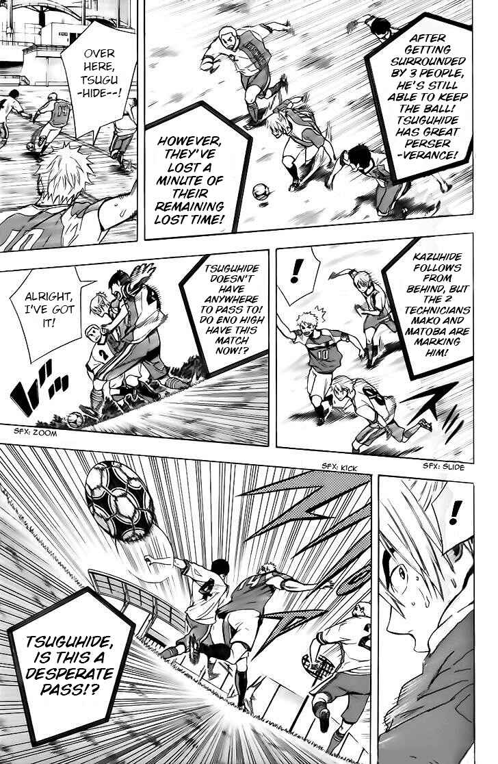 Chapter 146 - Page 7