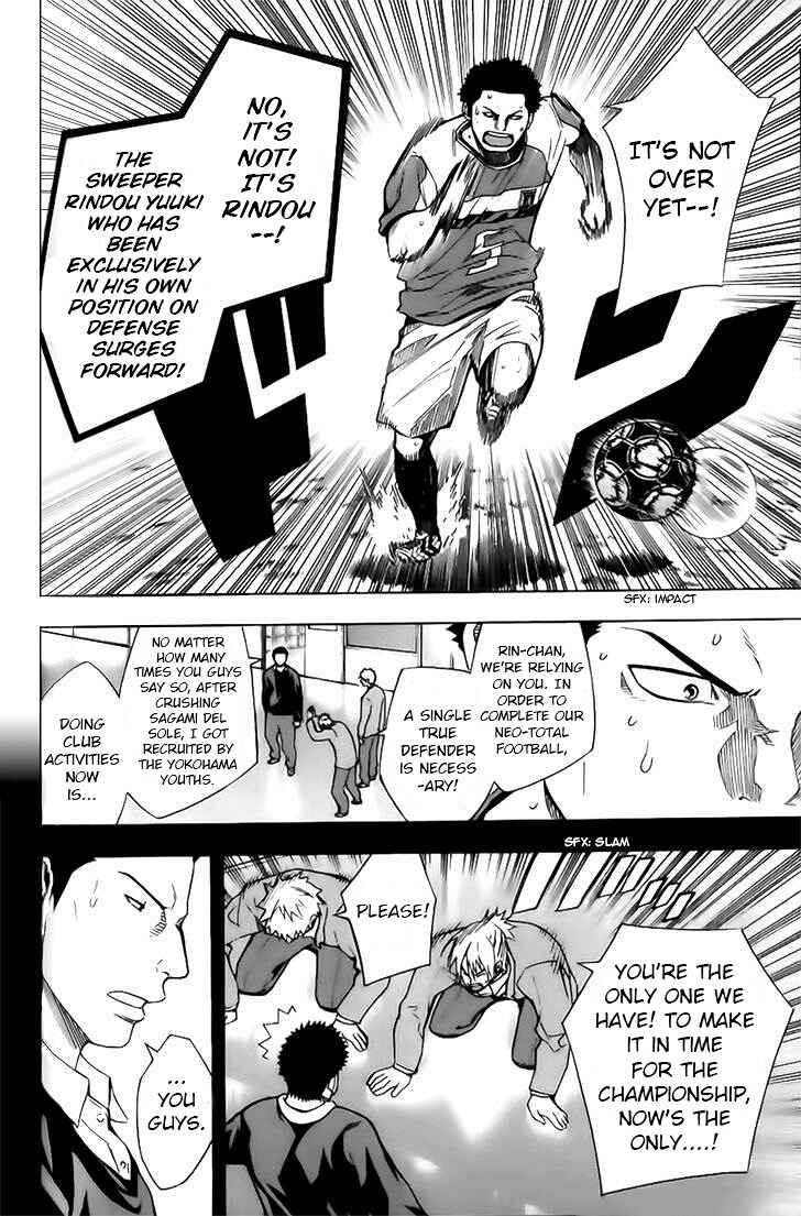 Chapter 146 - Page 8