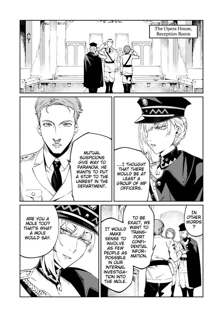Chapter 3 - Page 3
