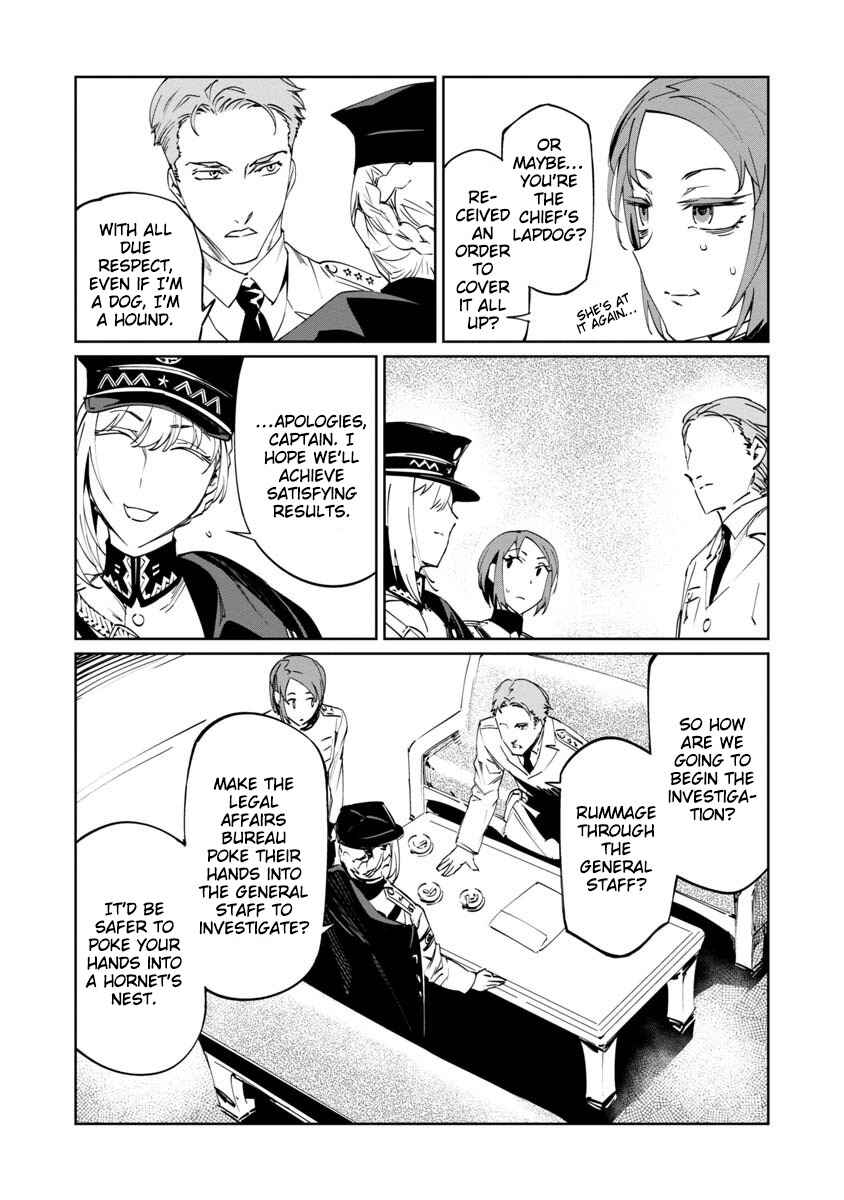 Chapter 3 - Page 4