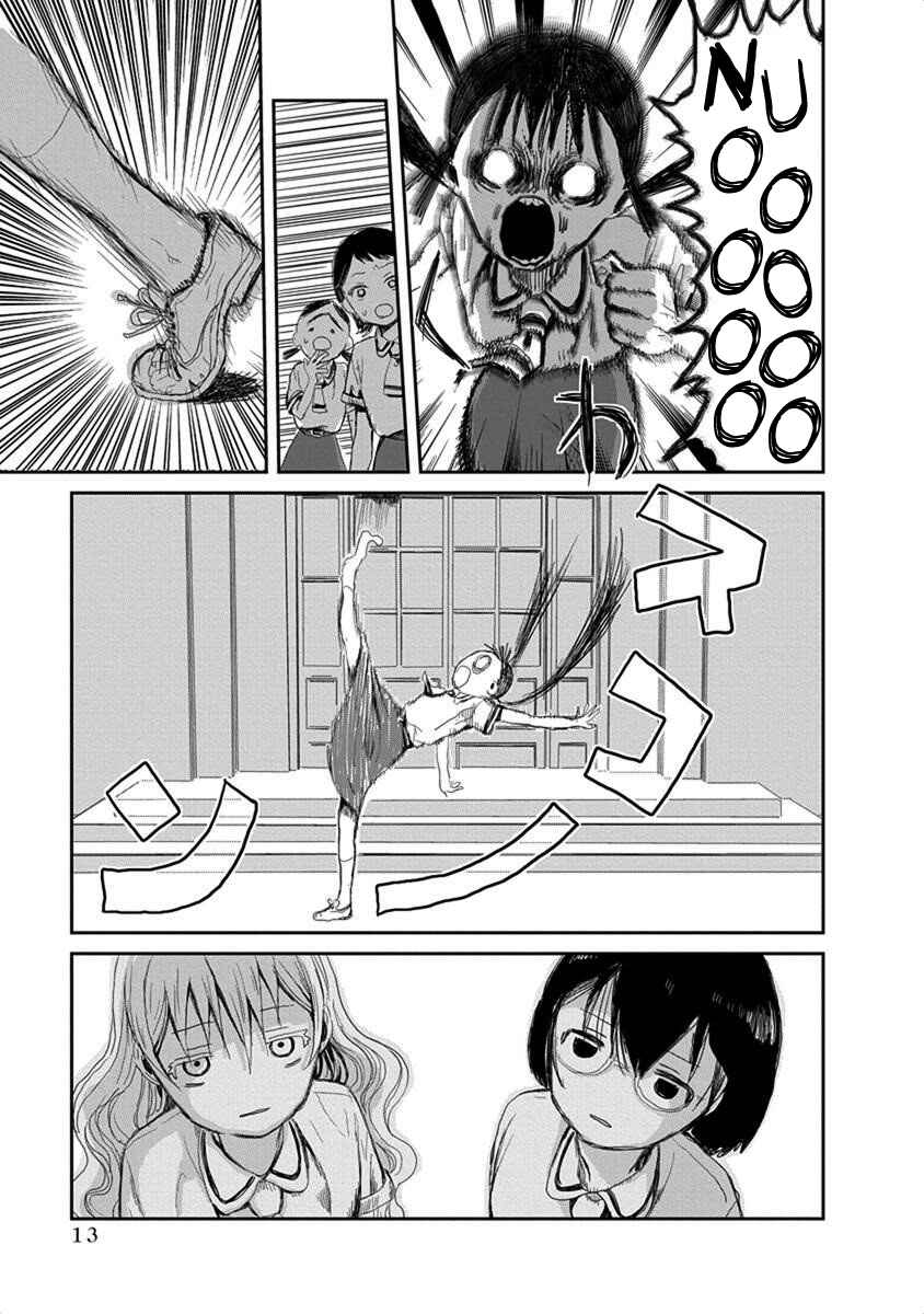 Chapter 12 - Page 14