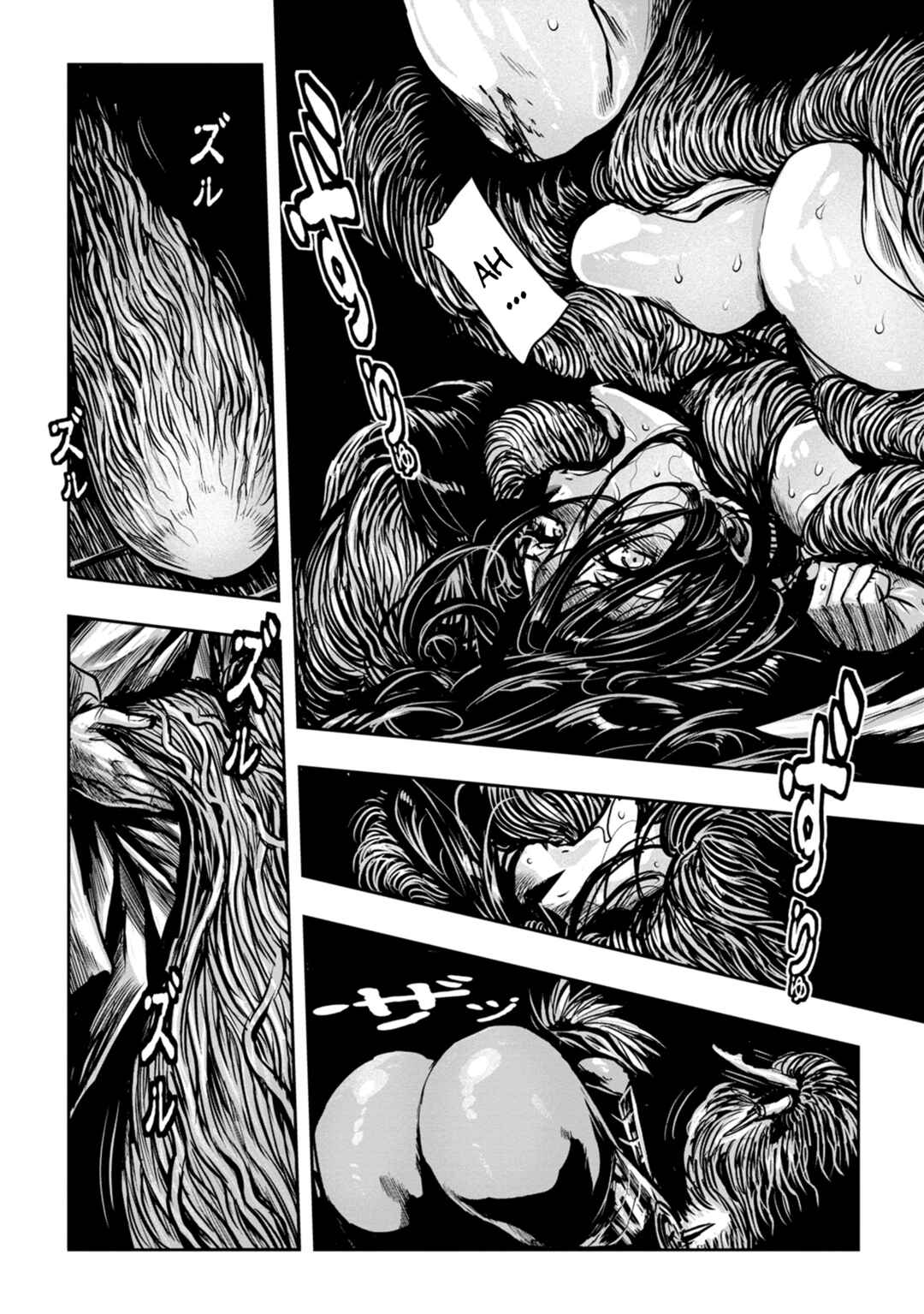 Chapter 46 - Page 13