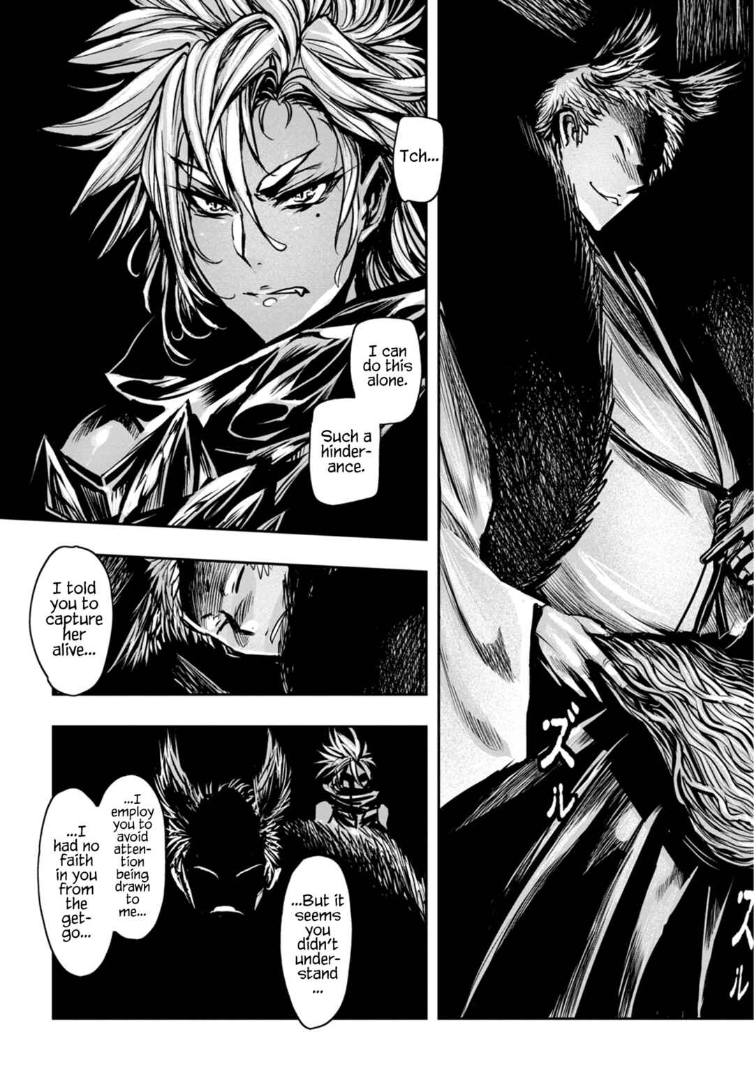 Chapter 46 - Page 14