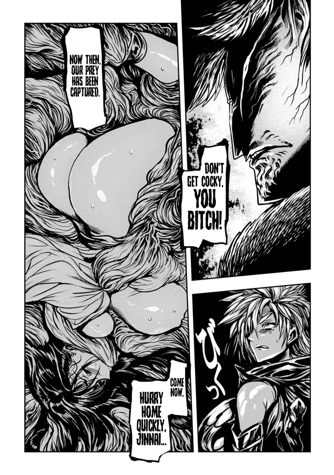 Chapter 46 - Page 15