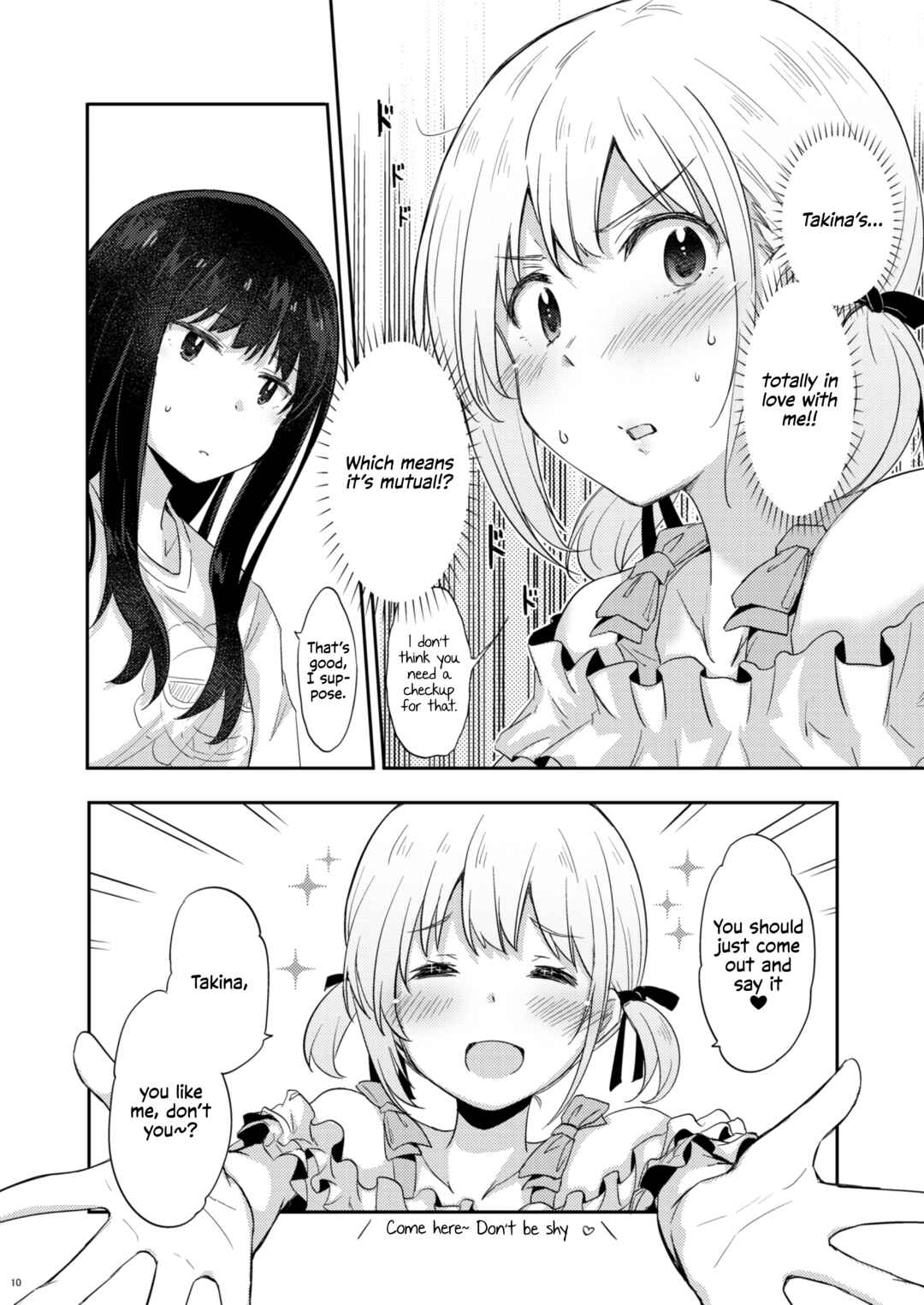 Chapter ? - Page 9