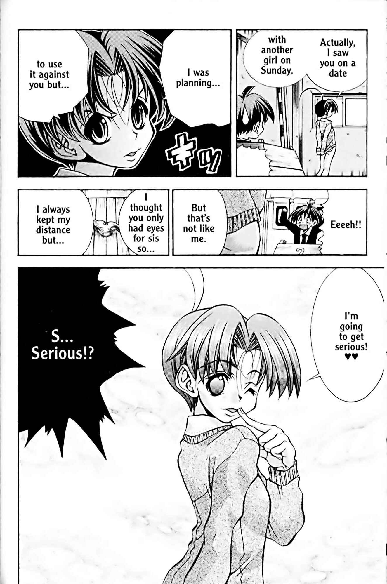 Chapter 48 - Page 18