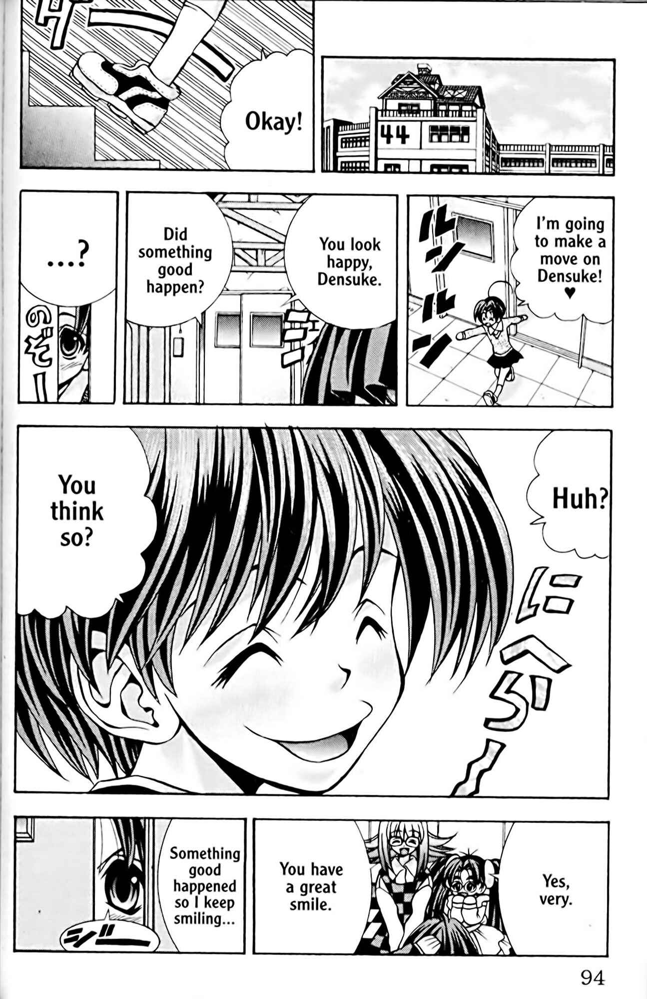 Chapter 48 - Page 4