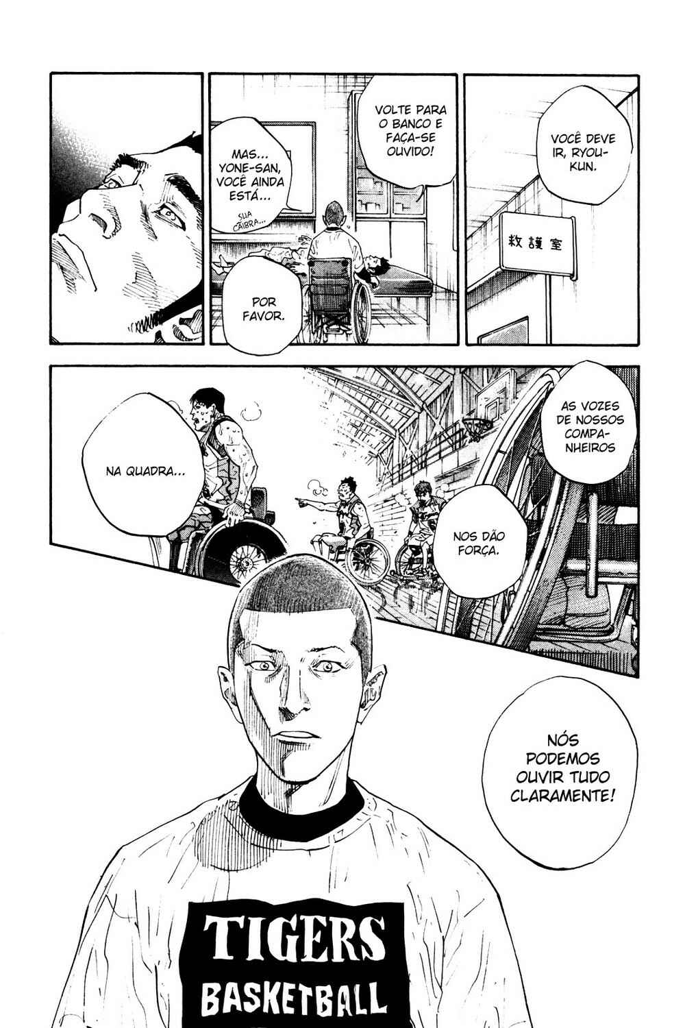 Chapter 42 - Page 29