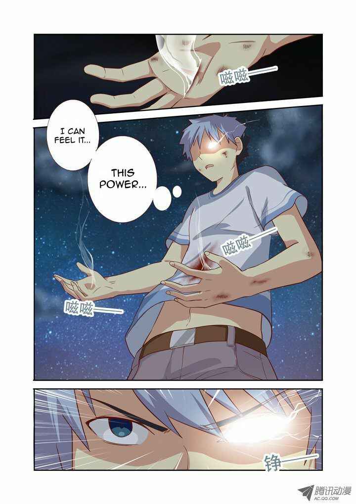 Chapter 66 - Page 7