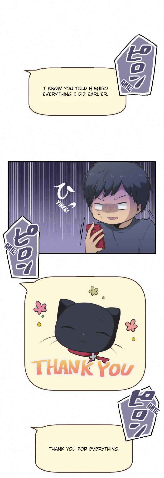 Chapter 44 - Page 1