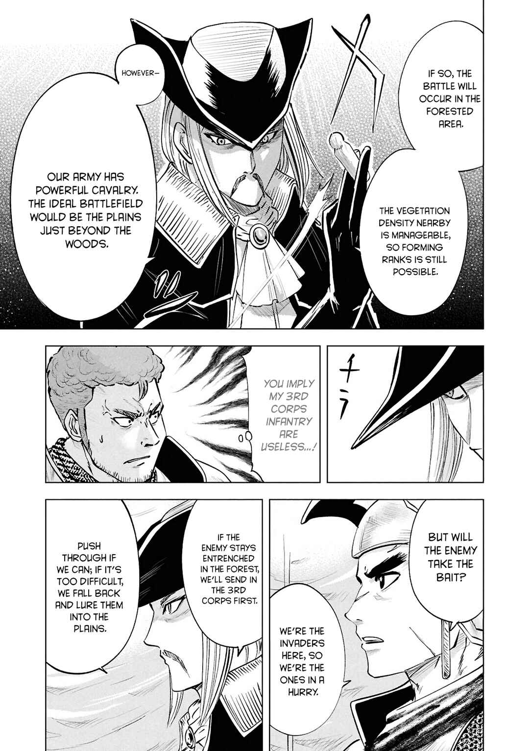 Chapter 105 - Page 18