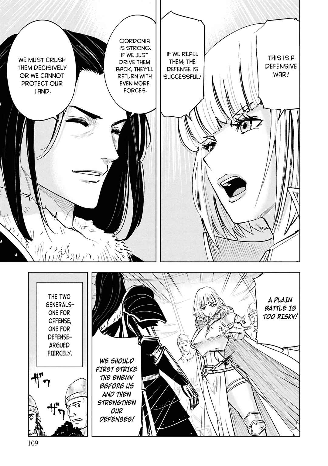Chapter 105 - Page 22