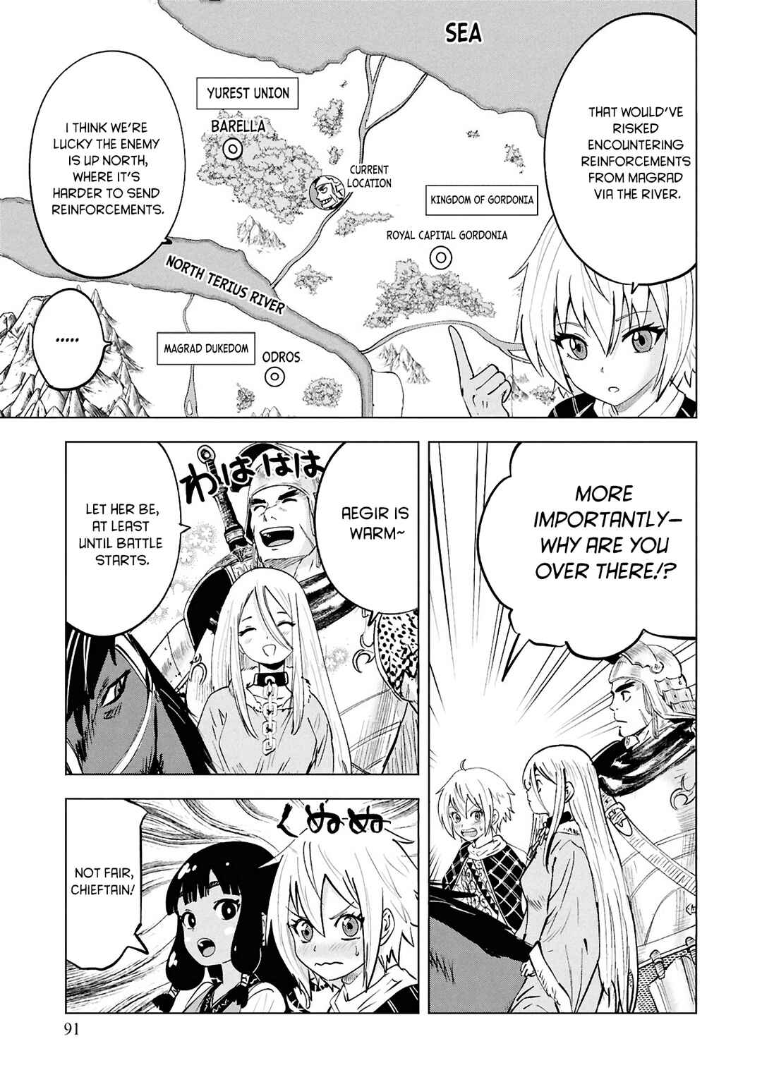 Chapter 105 - Page 4