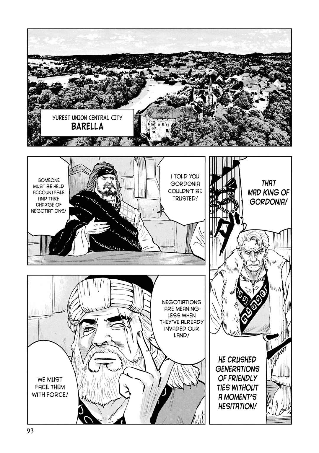 Chapter 105 - Page 6