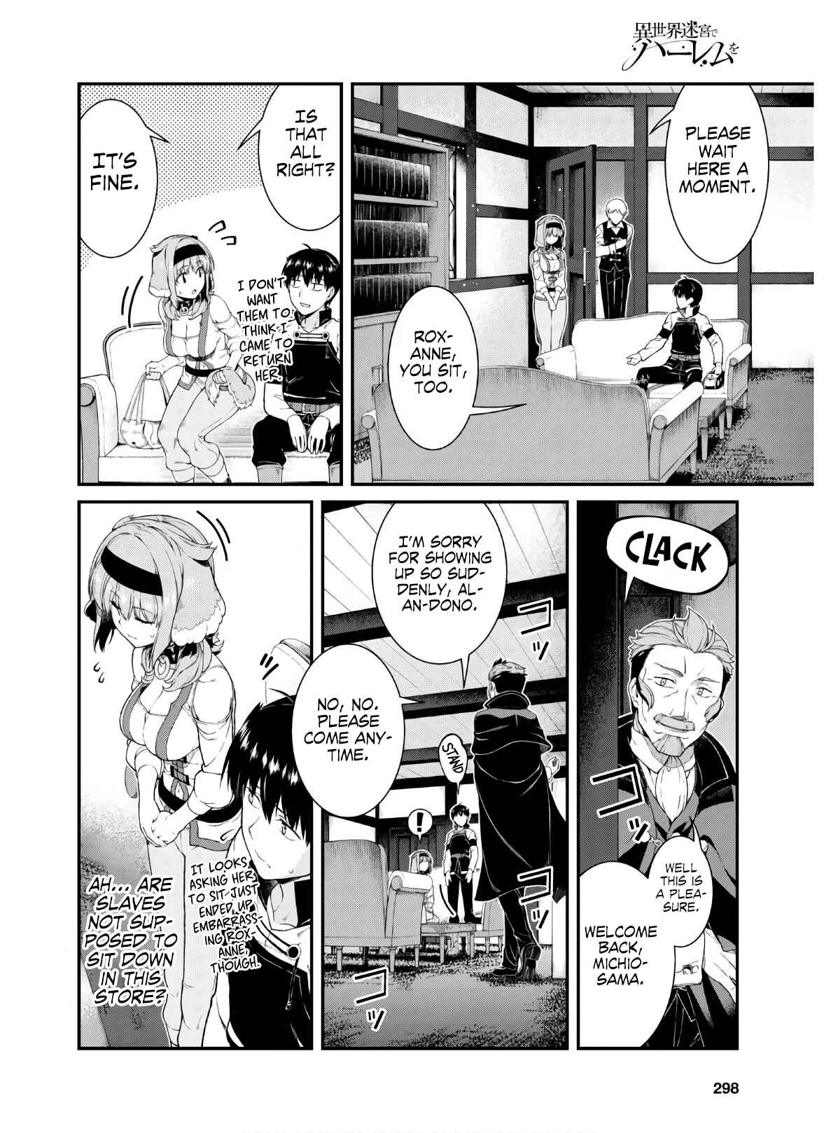 Chapter 37 - Page 17