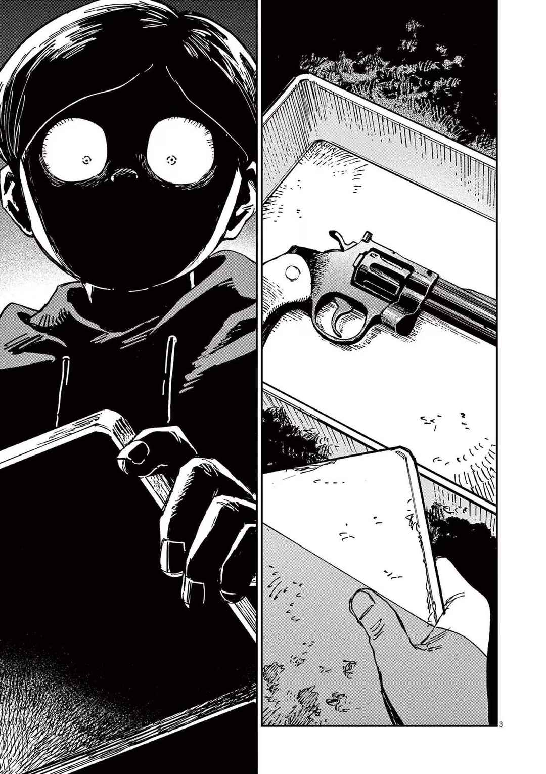 Chapter 13 - Page 3