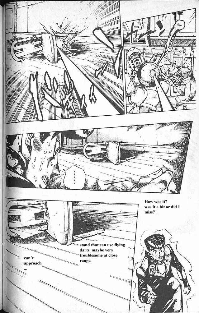 Chapter 62 - Page 8