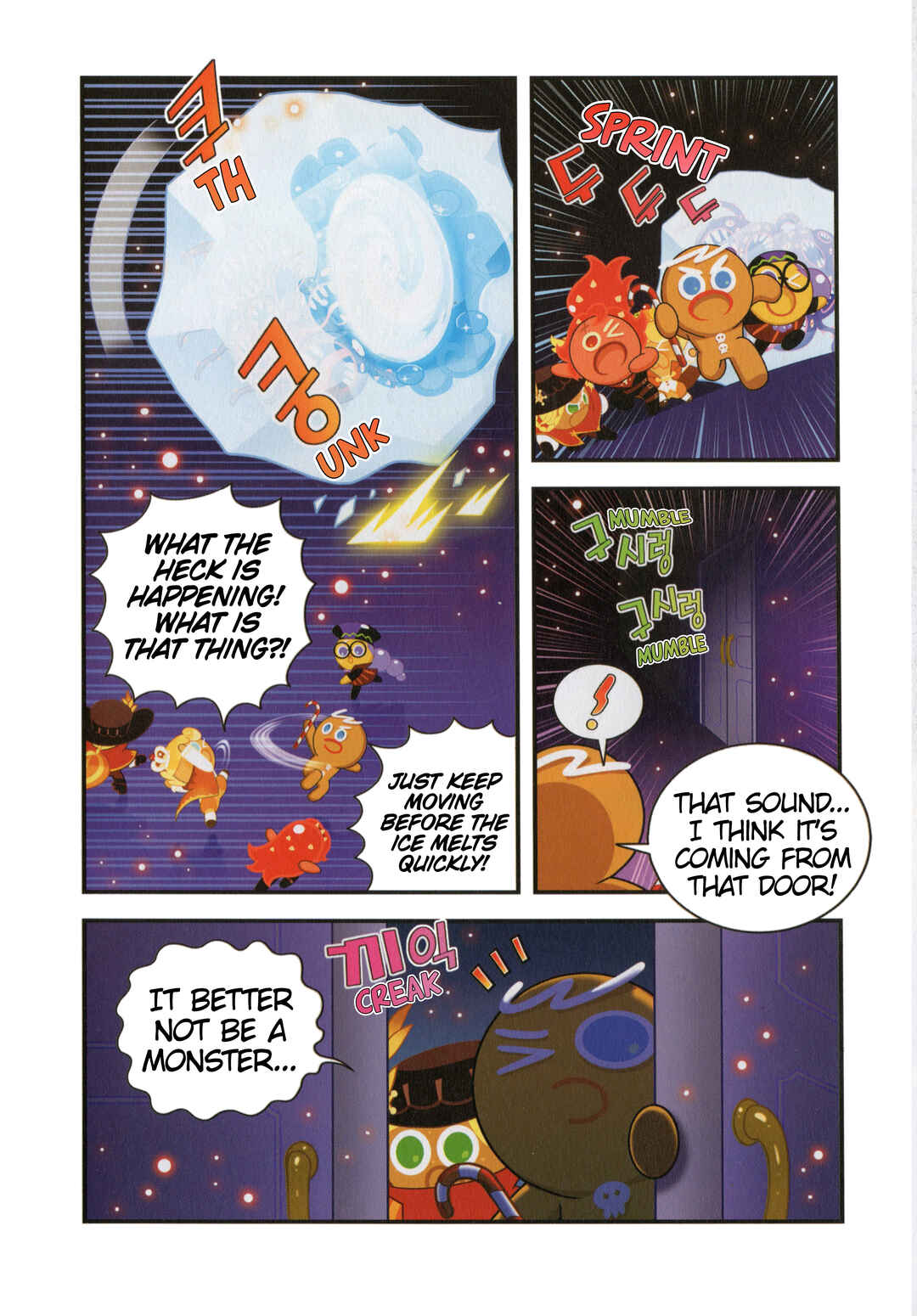 Chapter 47 - Page 11
