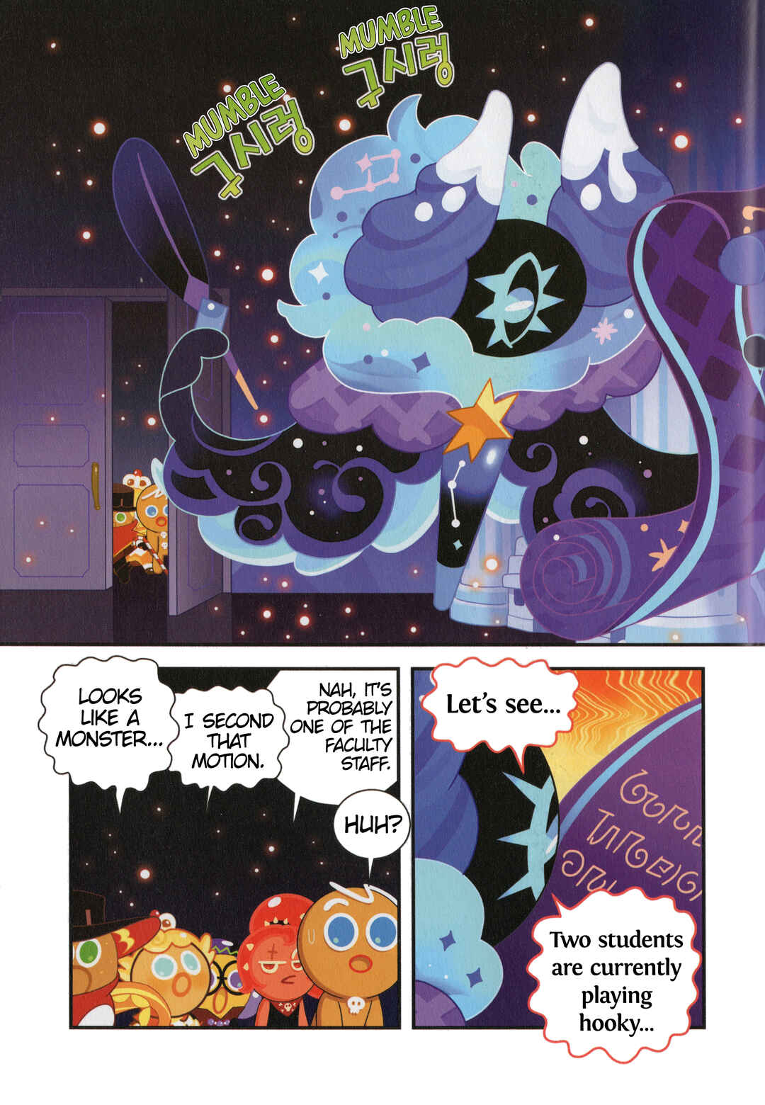 Chapter 47 - Page 12