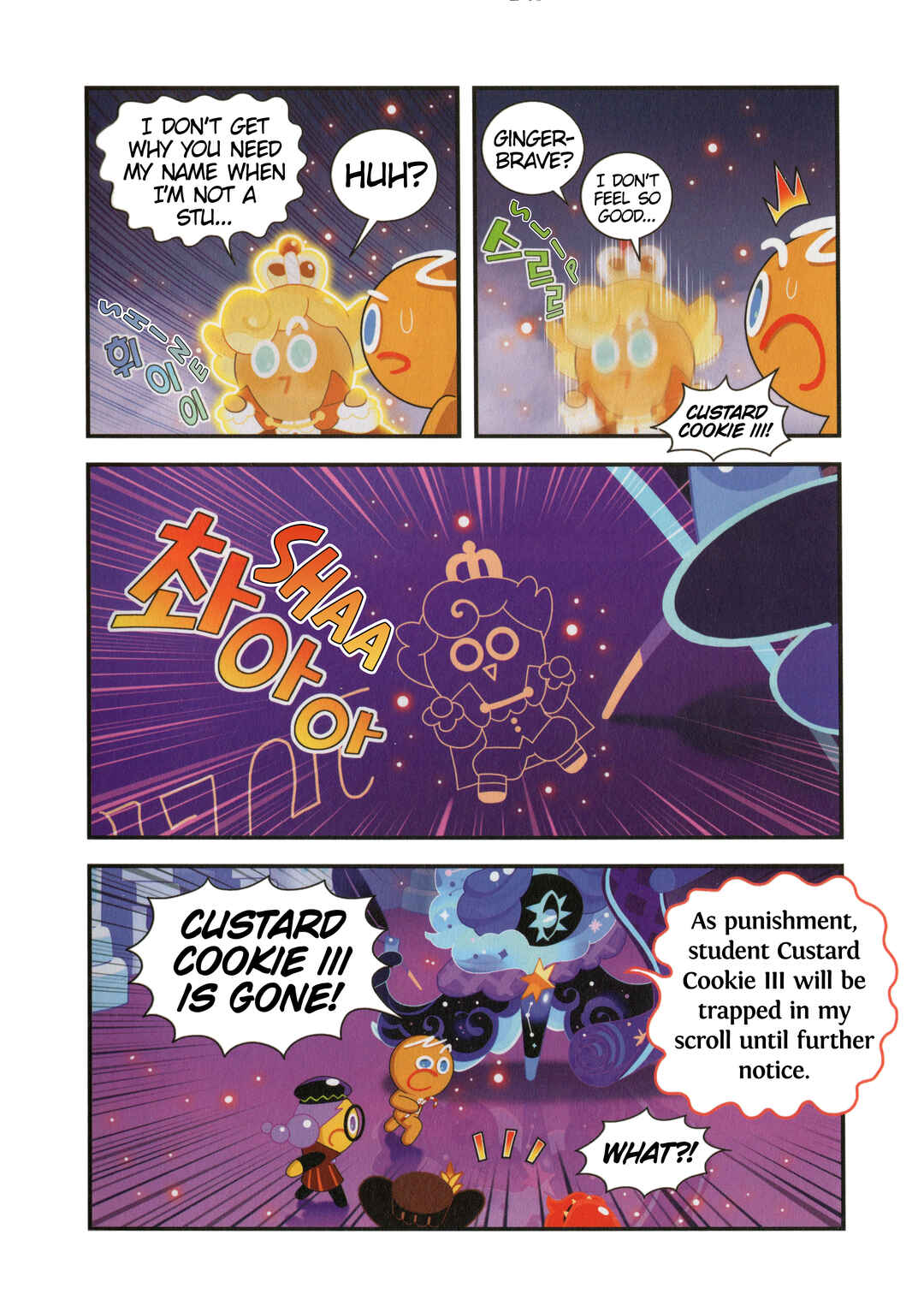 Chapter 47 - Page 15
