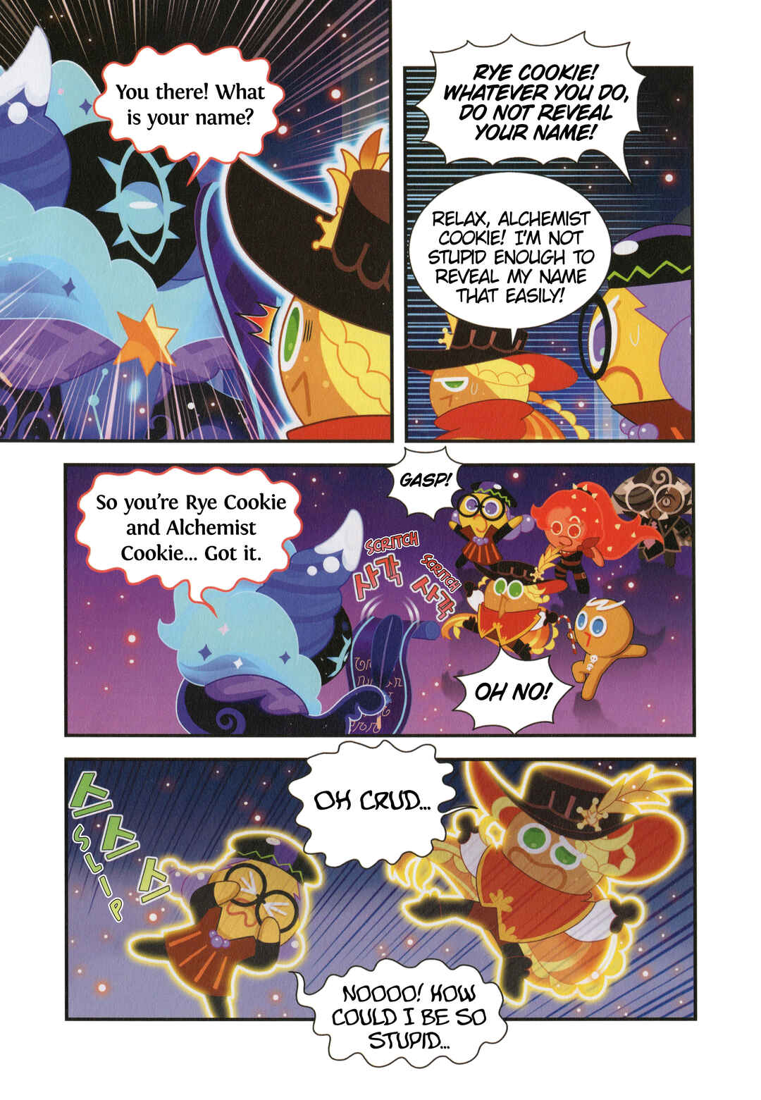 Chapter 47 - Page 16