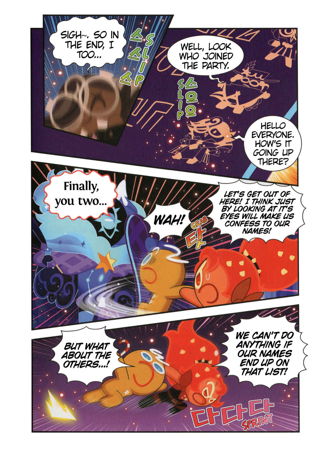 Chapter 47 - Page 19