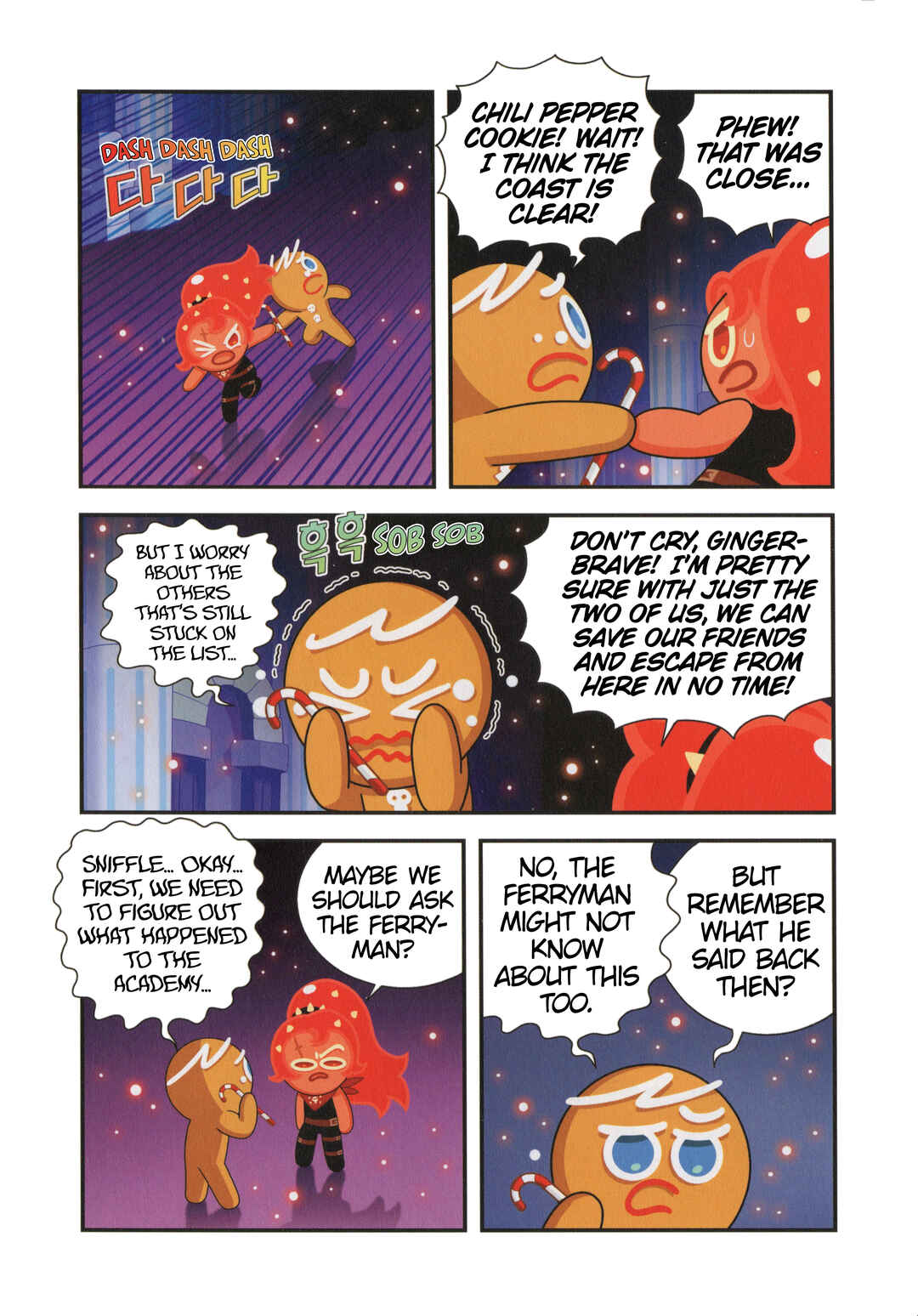 Chapter 47 - Page 20