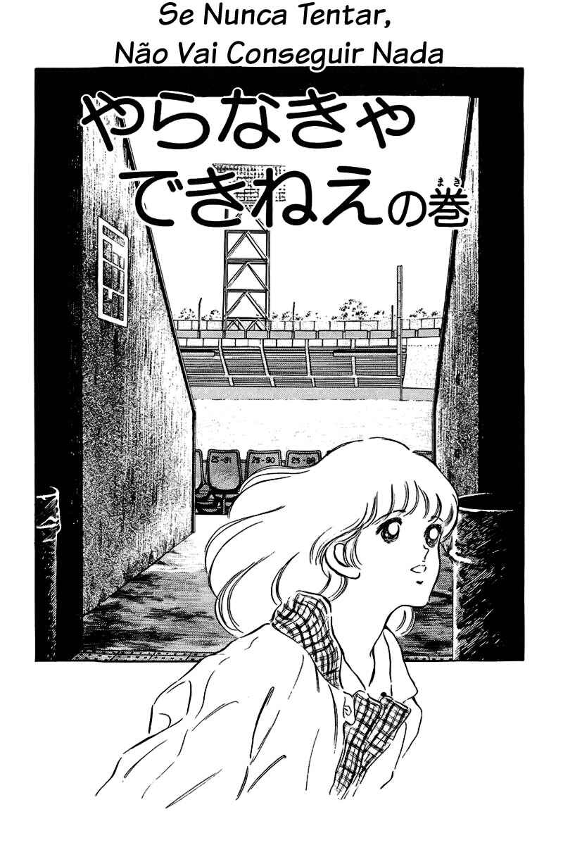 Chapter 181 - Page 1