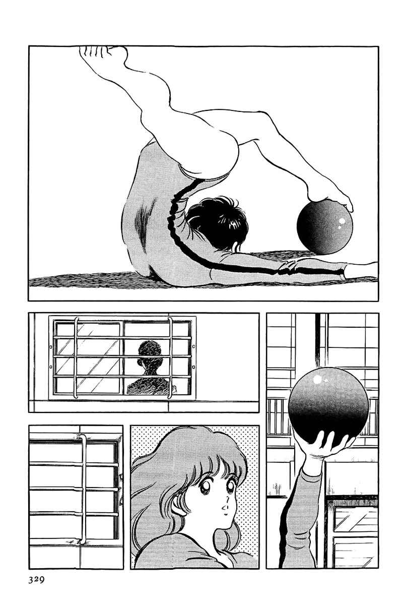 Chapter 181 - Page 15