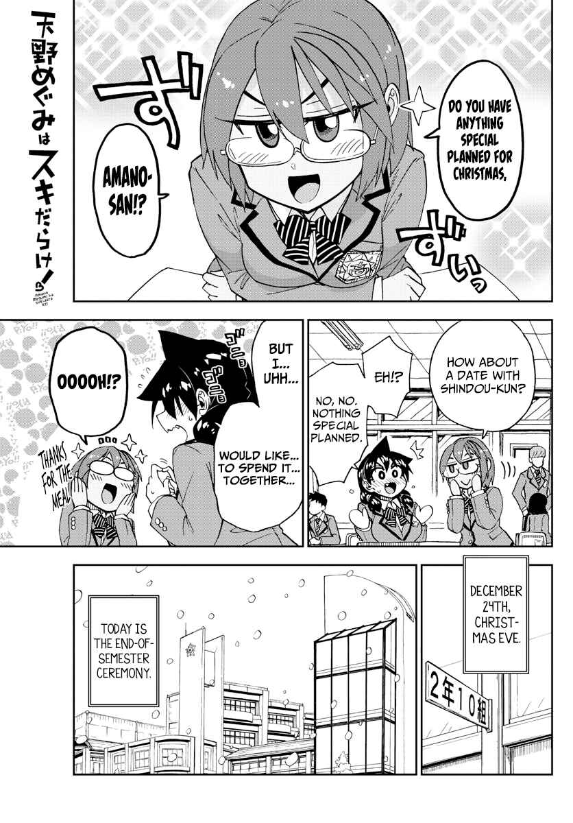 Chapter 189 - Page 1