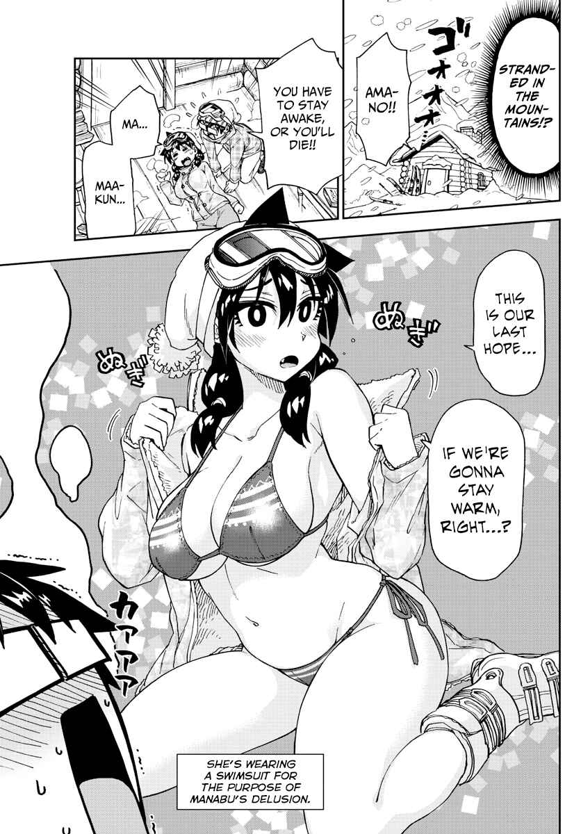 Chapter 189 - Page 15