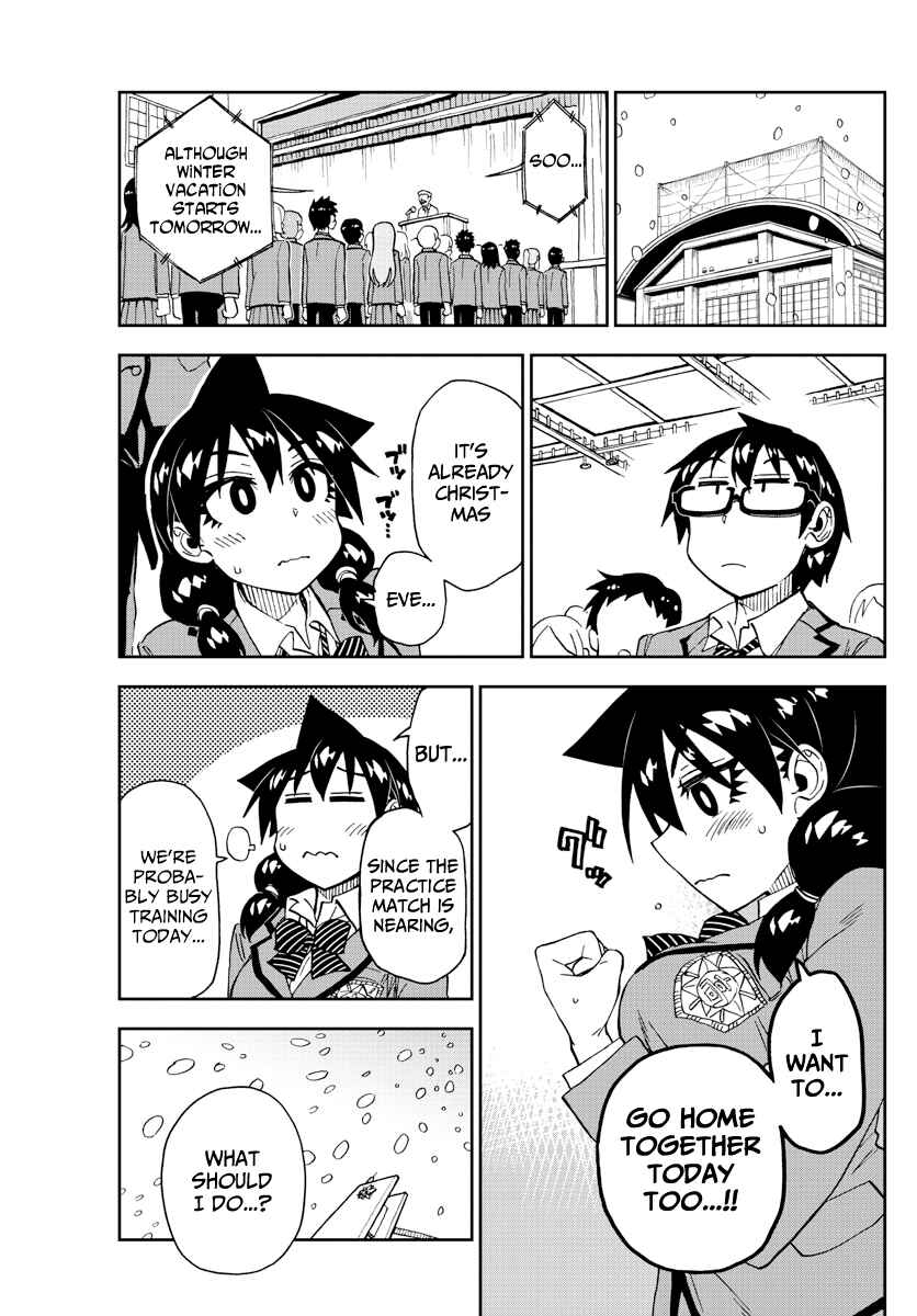 Chapter 189 - Page 3