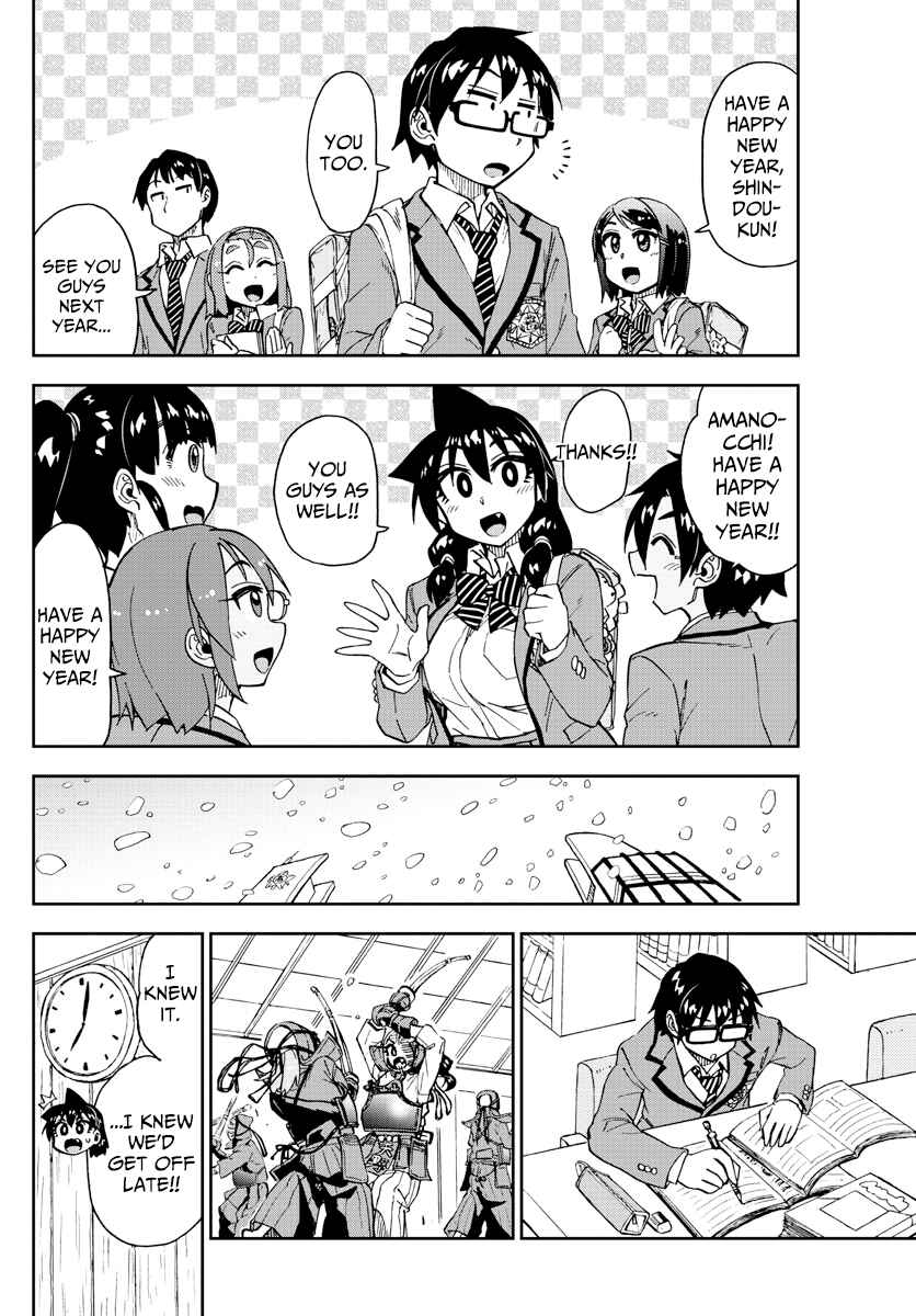 Chapter 189 - Page 4