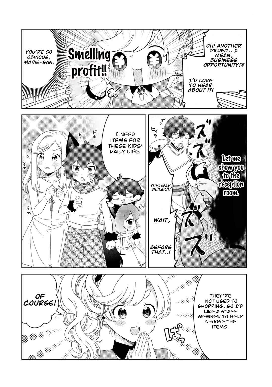 Chapter 56 - Page 2