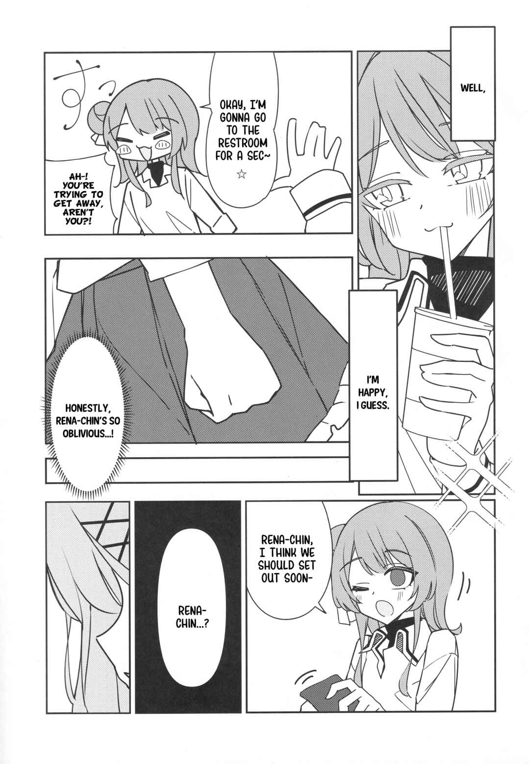 Chapter ? - Page 12