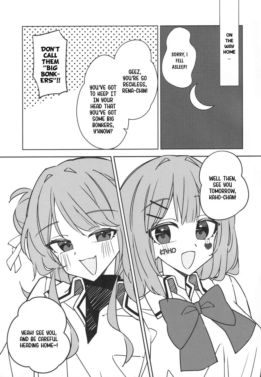 Chapter ? - Page 16