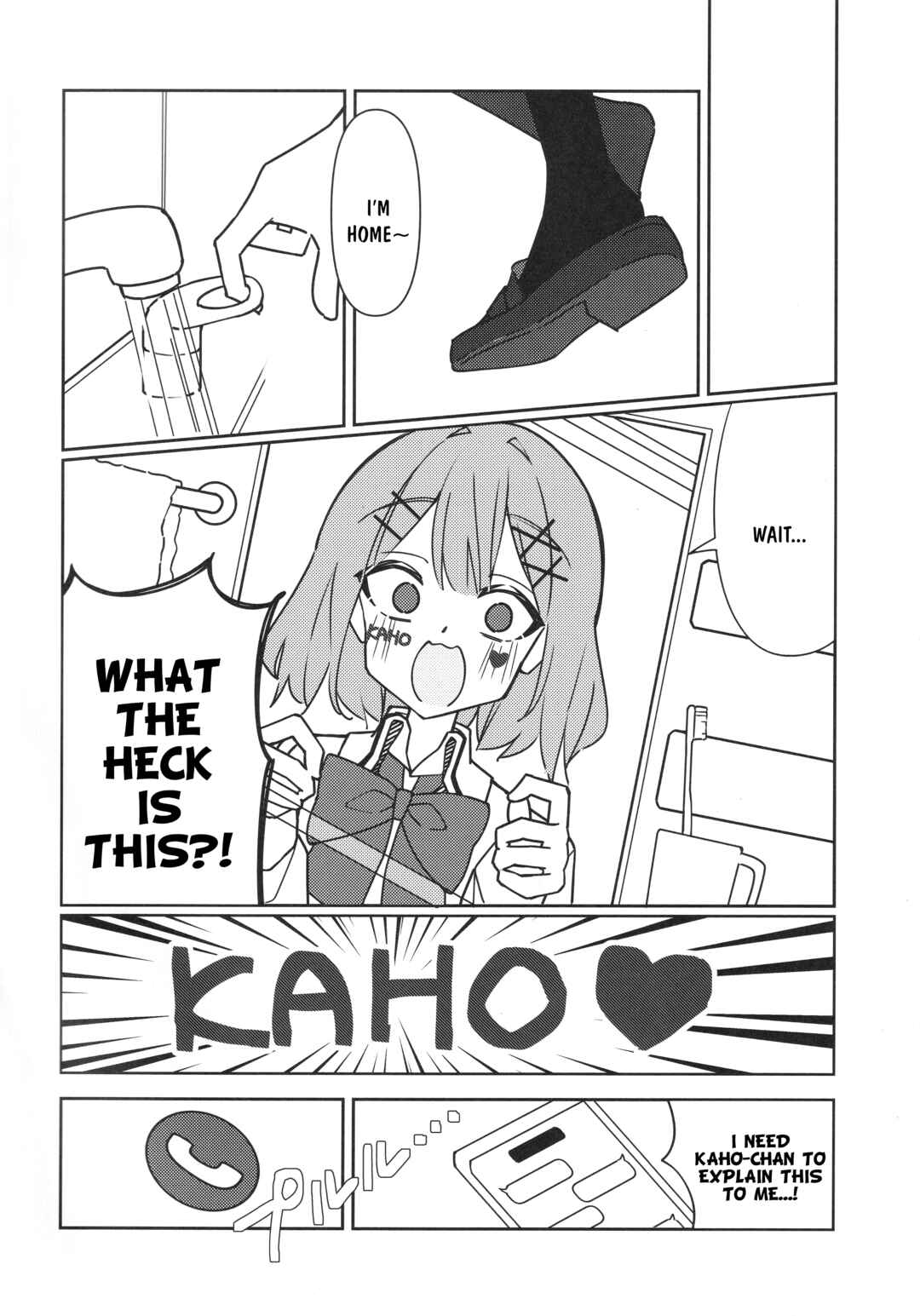 Chapter ? - Page 17