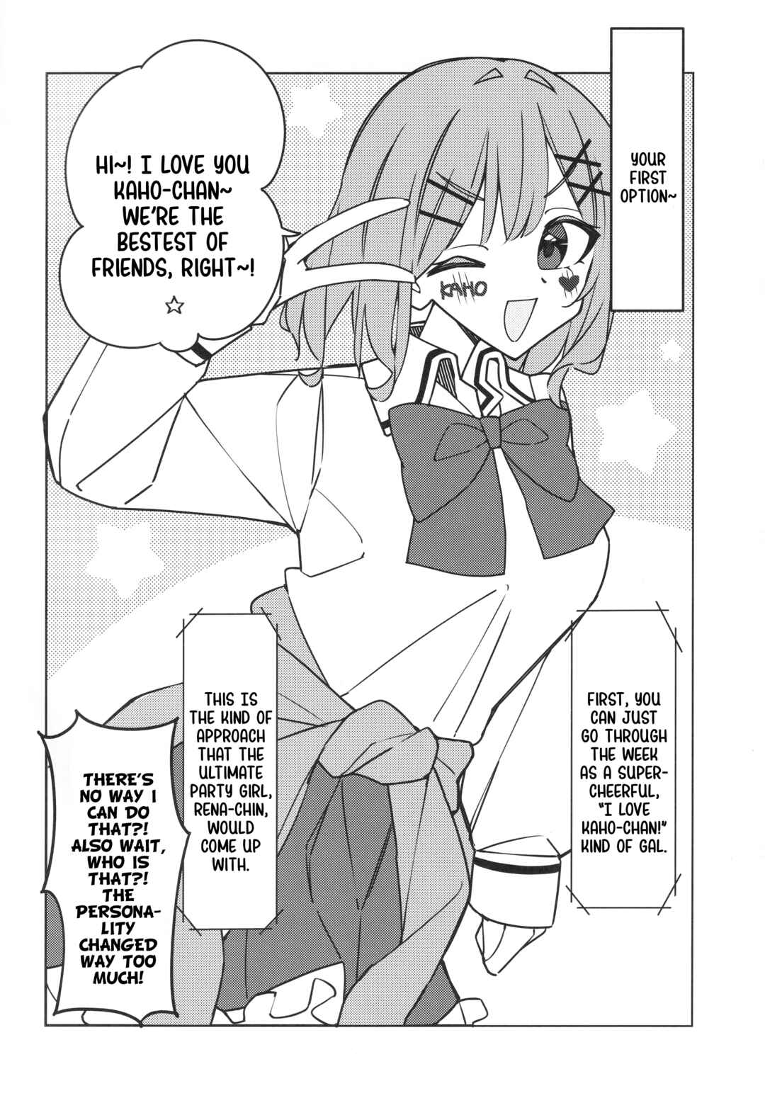 Chapter ? - Page 19