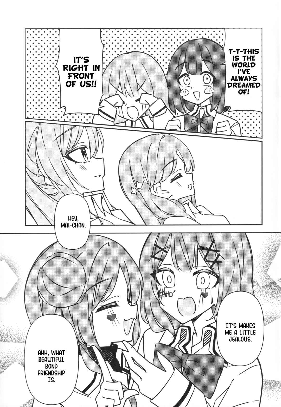 Chapter ? - Page 24