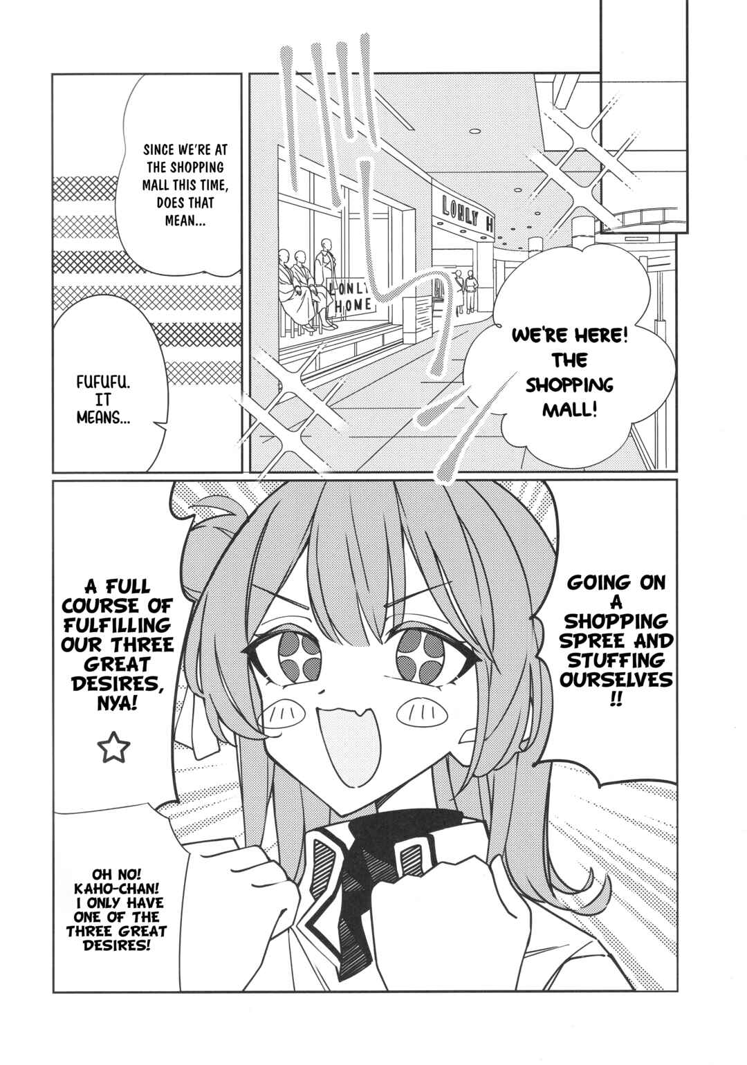 Chapter ? - Page 7
