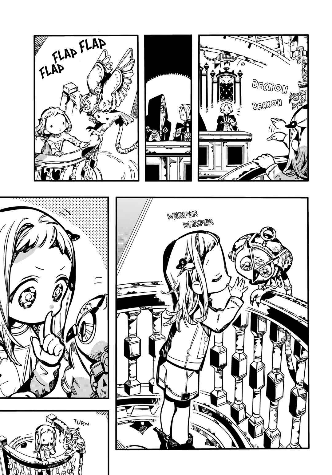 Chapter 109 - Page 16