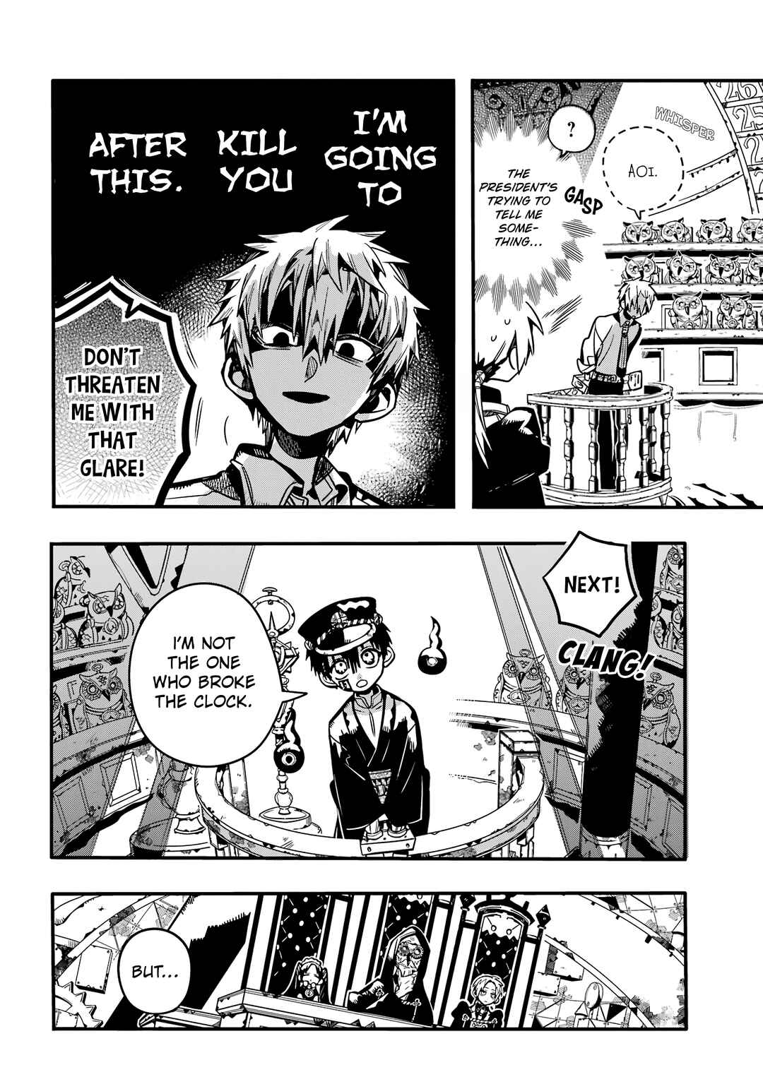 Chapter 109 - Page 21
