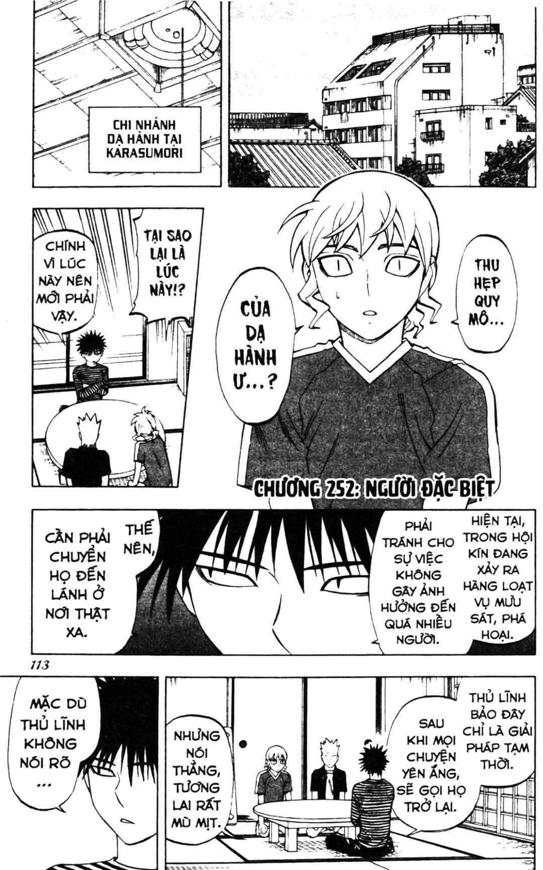 Chapter 252 - Page 1