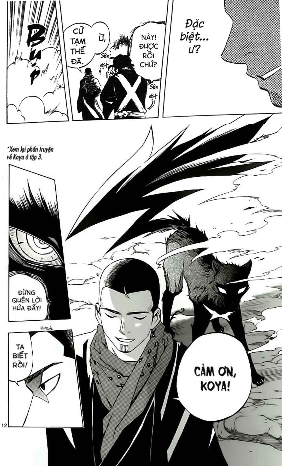 Chapter 252 - Page 12