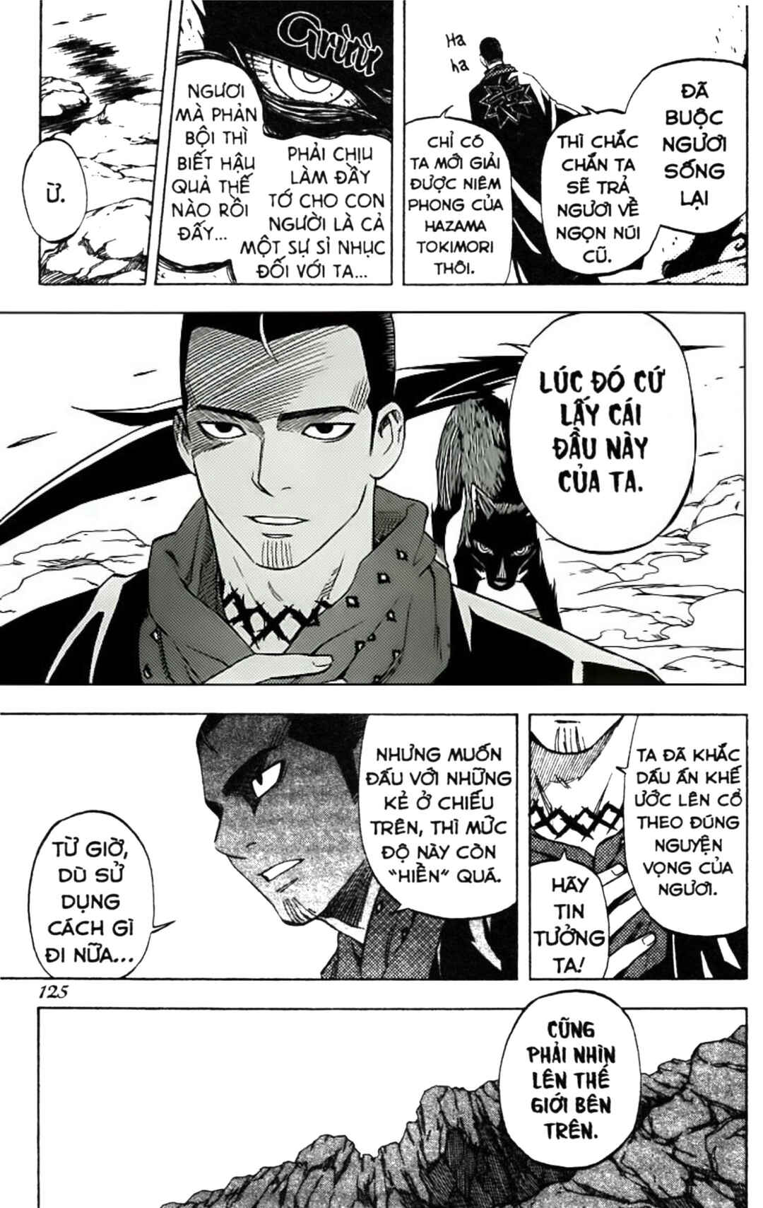 Chapter 252 - Page 13