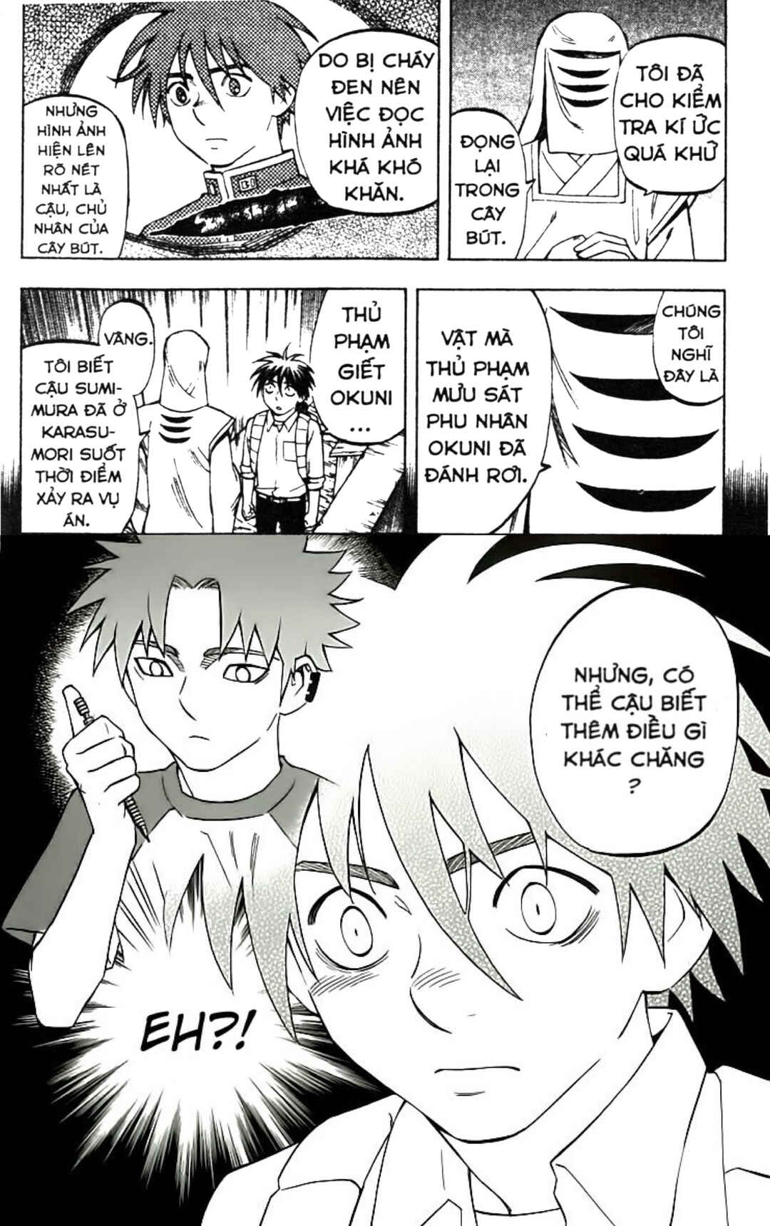 Chapter 252 - Page 18