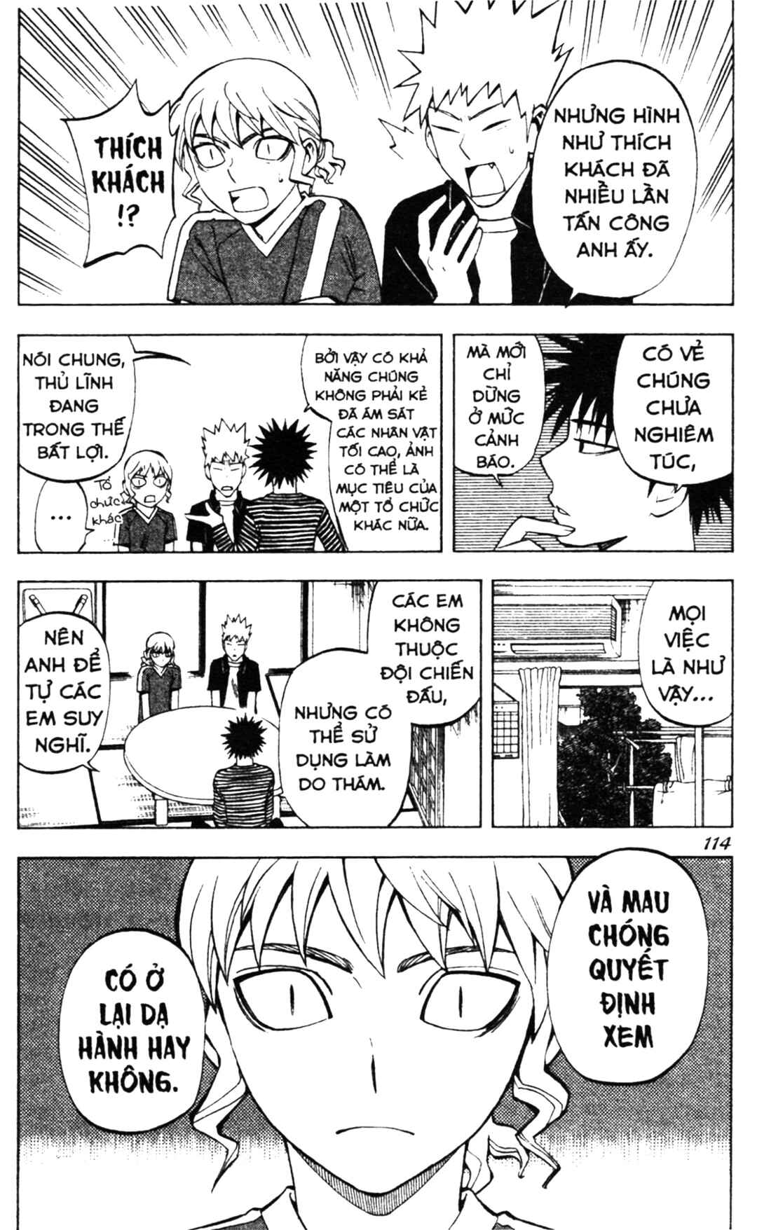 Chapter 252 - Page 2