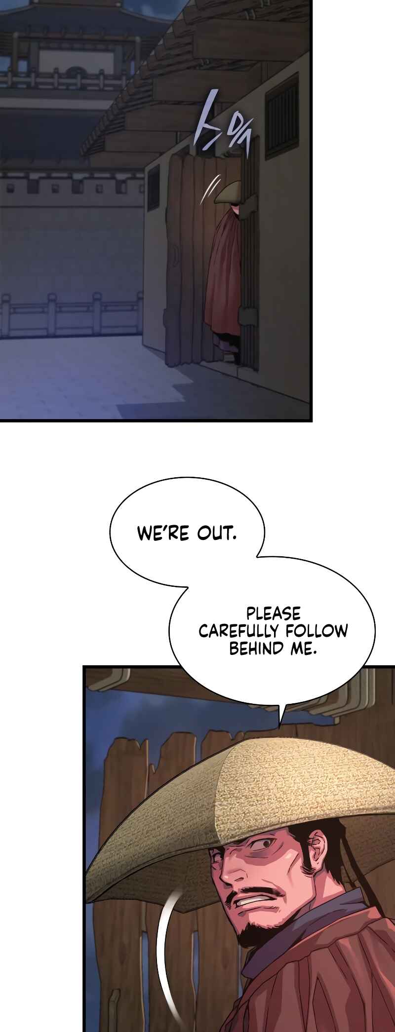 Chapter 1 - Page 116