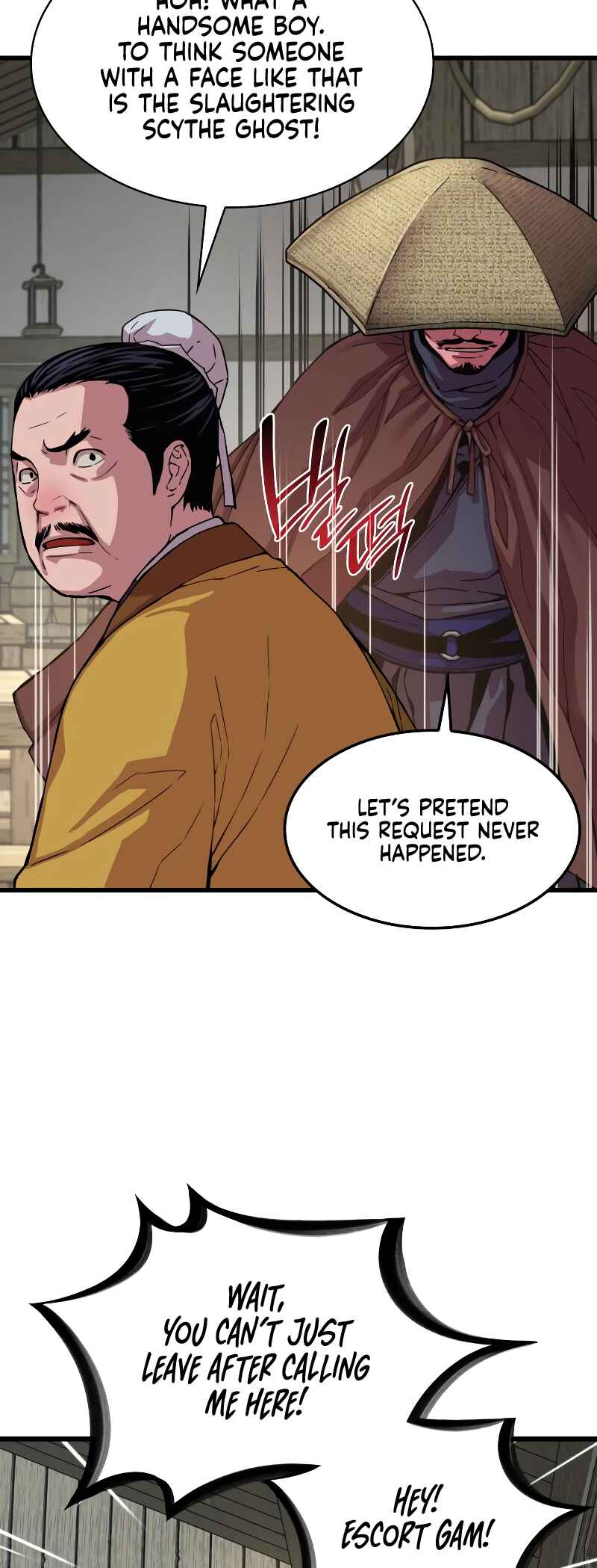 Chapter 1 - Page 42